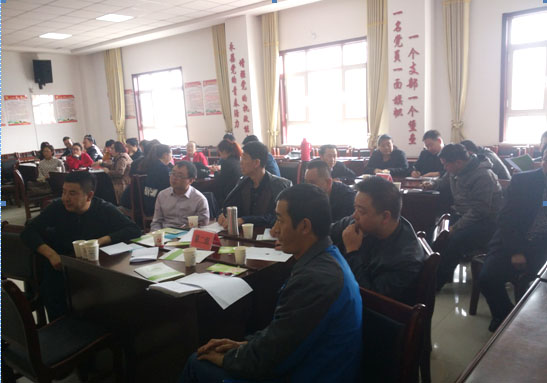 开元网页版_开元(中国)