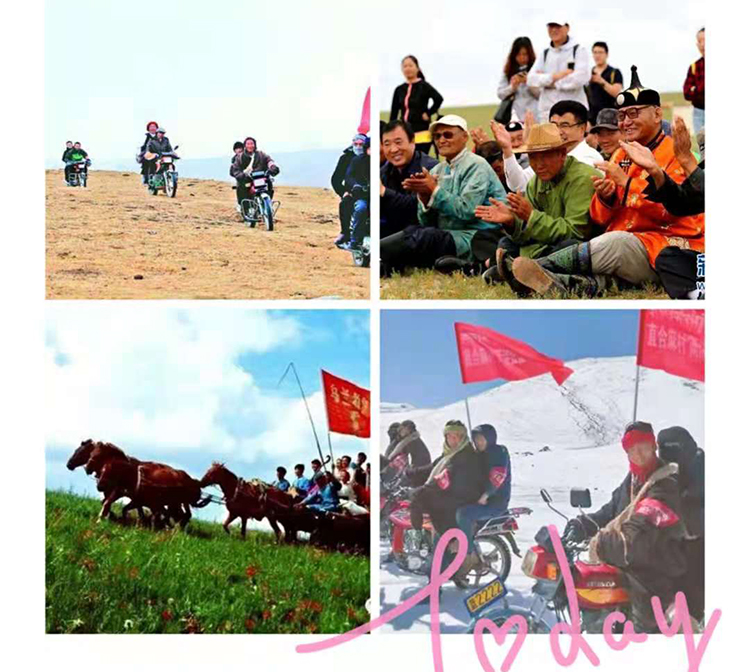 开元网页版_开元(中国)